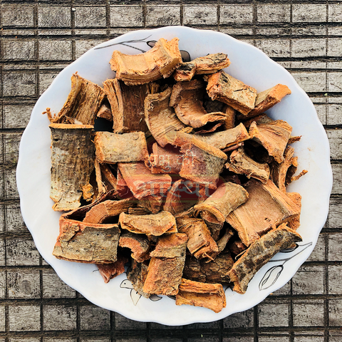 Namo Organics - Organic Arjun ki Chaal - 400 Gm - Arjuna Bark - Sourced from 100% Organic Farms