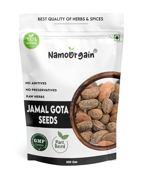 Namo Organics Raw jamalgota beej - Jamalghota Beej - Jamal gota Seeds - for hair growth